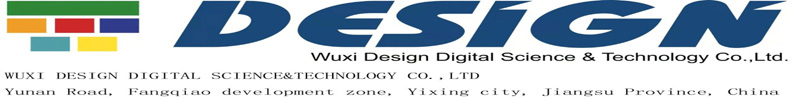 Direct Digital Printer Logo